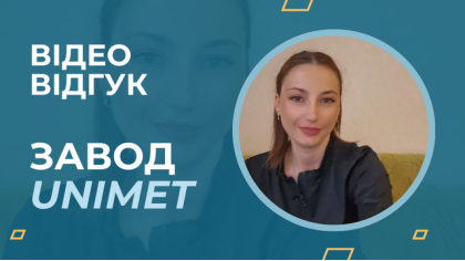 Unimet
